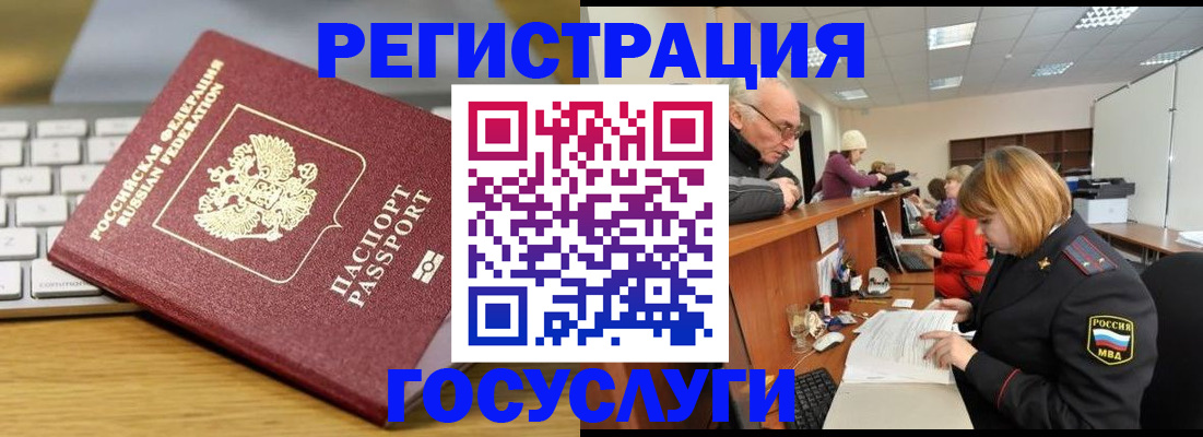 форма 3 в Буйнакске